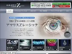 Sites similar to amaris-zlasik.com