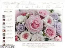 Sites similar to amariya.jp