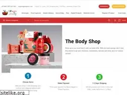 Sites similar to amarjhuri.com