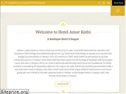 Sites similar to amarkothi.com