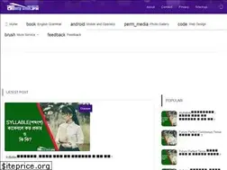 Sites similar to amarload.com