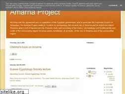 Sites similar to amarna-project.blogspot.com
