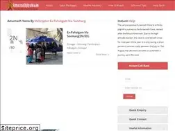 Sites similar to amarnathjiyatra.in