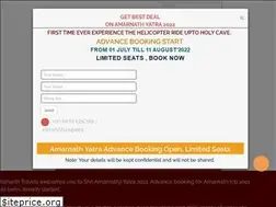 Sites similar to amarnathyatra.co.in