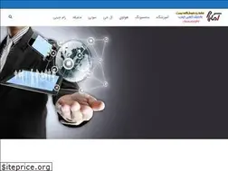 Sites similar to amarom.ir