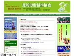 Sites similar to amaroukyo.com