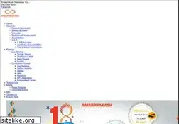 Sites similar to amarprakash.in