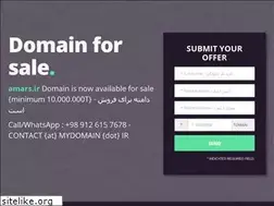 Sites similar to amars.ir