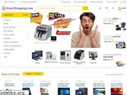 Sites similar to amarshopping.com