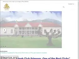 Sites similar to amarsinghclubsrinagar.com