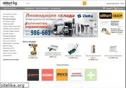 Sites similar to amart.kg