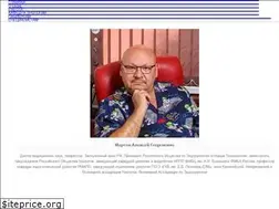 Sites similar to amartov.ru