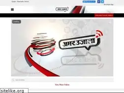 Sites similar to amarujalatv.com