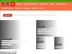 Sites similar to amarvarta.in