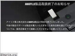 Sites similar to amaryllo-japan.com