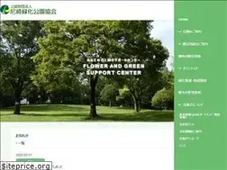 Sites similar to amaryoku.or.jp