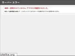 Sites similar to amarys-jtb.jp