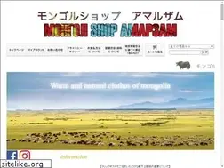 Sites similar to amarzam.com