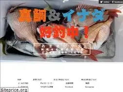 Sites similar to amasakeyamaru.com