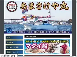 Sites similar to amasakeyamaru.mobi