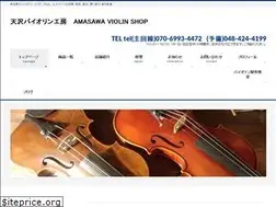 Sites similar to amasawa-vn.com