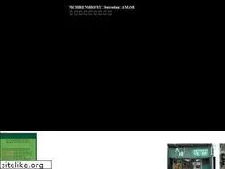 Sites similar to amase.jp