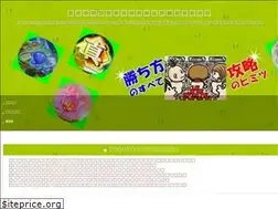 Sites similar to amasemisp.com