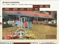 Sites similar to amashaji.jp