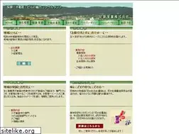 Sites similar to amashin-j.com
