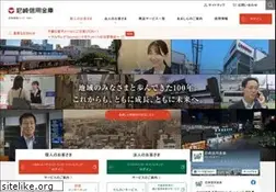 Sites similar to amashin.co.jp