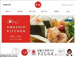 Sites similar to amashio.co.jp