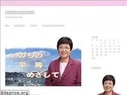 Sites similar to amasitajcp.net