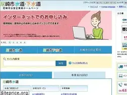 Sites similar to amasui.org