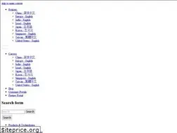 Sites similar to amat.com