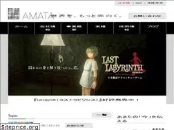 Sites similar to amata.co.jp