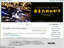 Sites similar to amata.info