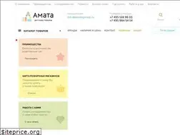 Sites similar to amatagroup.ru