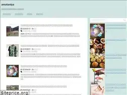 Sites similar to amatani.info