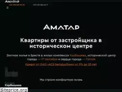 Sites similar to amatar.by