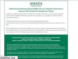 Sites similar to amatavn.com
