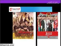 Sites similar to amatechnology.blogspot.com.eg