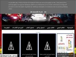 Sites similar to amatechnology.blogspot.com