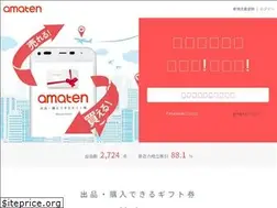 Sites similar to amaten.com