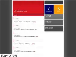 Sites similar to amateral.com
