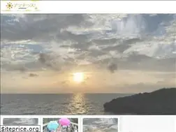 Sites similar to amaterasu-hikari.jp