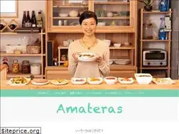 Sites similar to amaterasu.life