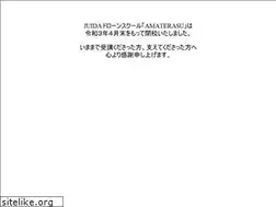 Sites similar to amaterasu.style