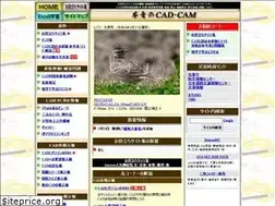 Sites similar to amaterus.jp