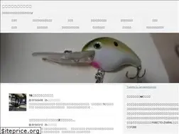 Sites similar to amateurbasser.com