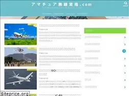 Sites similar to amateurmusenshikaku.com